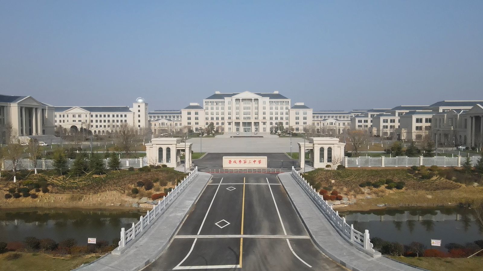 威海市榮成市第三中學多媒體會議、燈光音響及校園廣播